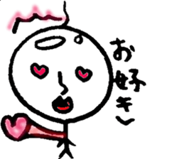 Slightly fascinating Sticker sticker #12389897