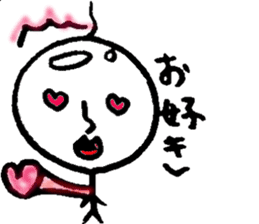 Slightly fascinating Sticker sticker #12389897