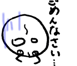 Slightly fascinating Sticker sticker #12389898