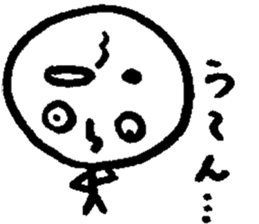 Slightly fascinating Sticker sticker #12389899