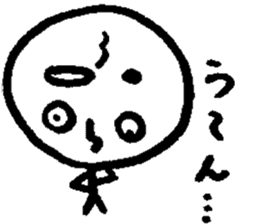 Slightly fascinating Sticker sticker #12389899
