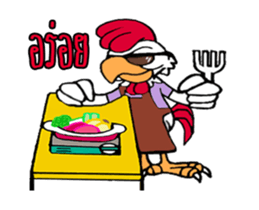 G-Chicken Holiday sticker #12389944