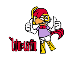 G-Chicken Holiday sticker #12389948