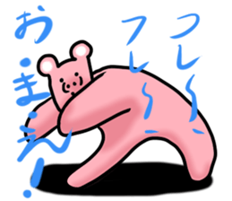 Deliver the best of frustrating 3 sticker #12390007