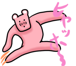 Deliver the best of frustrating 3 sticker #12390018