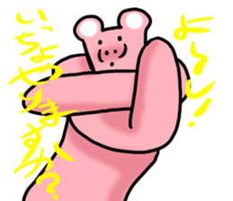 Deliver the best of frustrating 3 sticker #12390022