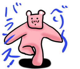 Deliver the best of frustrating 3 sticker #12390023