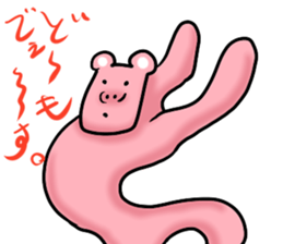 Deliver the best of frustrating 3 sticker #12390024