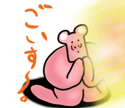 Deliver the best of frustrating 3 sticker #12390027