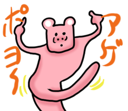 Deliver the best of frustrating 3 sticker #12390030