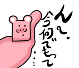 Deliver the best of frustrating 3 sticker #12390040