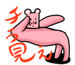 Deliver the best of frustrating 3 sticker #12390044