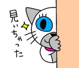 daily life Siamese cat sticker #12390047