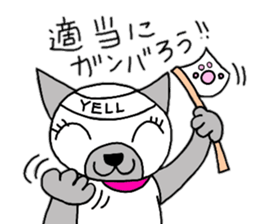 daily life Siamese cat sticker #12390050