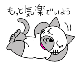 daily life Siamese cat sticker #12390054