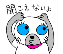 daily life Siamese cat sticker #12390058