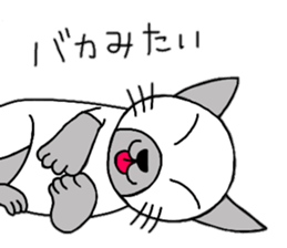 daily life Siamese cat sticker #12390061