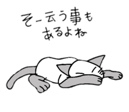 daily life Siamese cat sticker #12390062