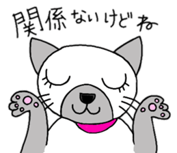 daily life Siamese cat sticker #12390063