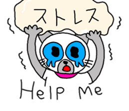 daily life Siamese cat sticker #12390068