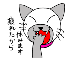 daily life Siamese cat sticker #12390071