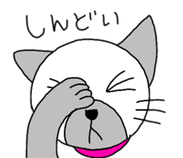 daily life Siamese cat sticker #12390072