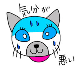 daily life Siamese cat sticker #12390075