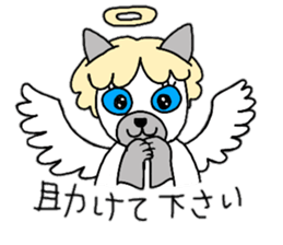 daily life Siamese cat sticker #12390077