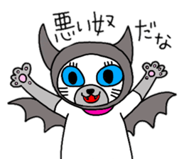 daily life Siamese cat sticker #12390078