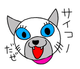 daily life Siamese cat sticker #12390080