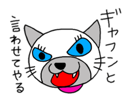 daily life Siamese cat sticker #12390082