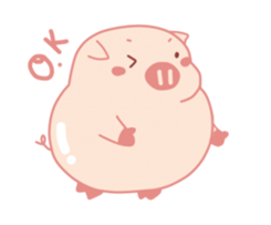 My Cute Lovely Pig, Animated 2 sticker #12390105