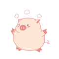My Cute Lovely Pig, Animated 2