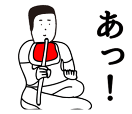 TABATA 5 feat.SUGAMO sticker #12390160