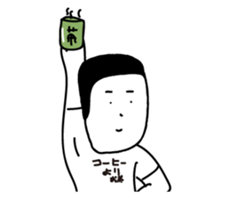 TABATA 5 feat.SUGAMO sticker #12390169