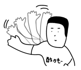 TABATA 5 feat.SUGAMO sticker #12390180