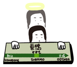 TABATA 5 feat.SUGAMO sticker #12390189