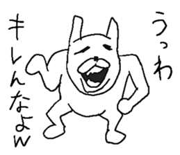 Uzai rabbit sticker sticker #12390351