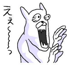 Uzai rabbit sticker sticker #12390355