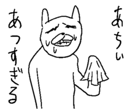 Uzai rabbit sticker sticker #12390361