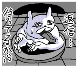 Uzai rabbit sticker sticker #12390368