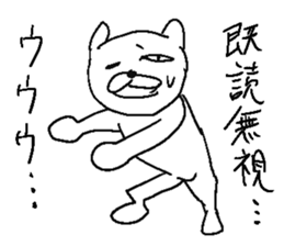 Uzai rabbit sticker sticker #12390369