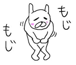 Uzai rabbit sticker sticker #12390371