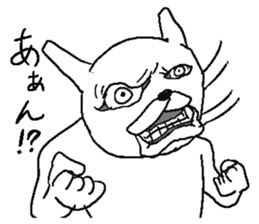 Uzai rabbit sticker sticker #12390372