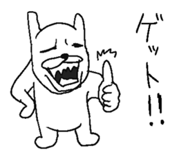 Uzai rabbit sticker sticker #12390373