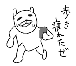 Uzai rabbit sticker sticker #12390374