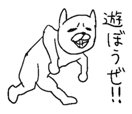 Uzai rabbit sticker sticker #12390380