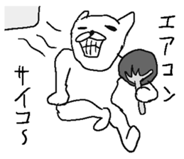 Uzai rabbit sticker sticker #12390381