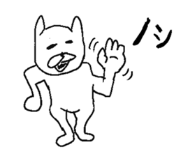 Uzai rabbit sticker sticker #12390386