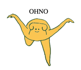 Dog's name is Ohno sticker #12390462